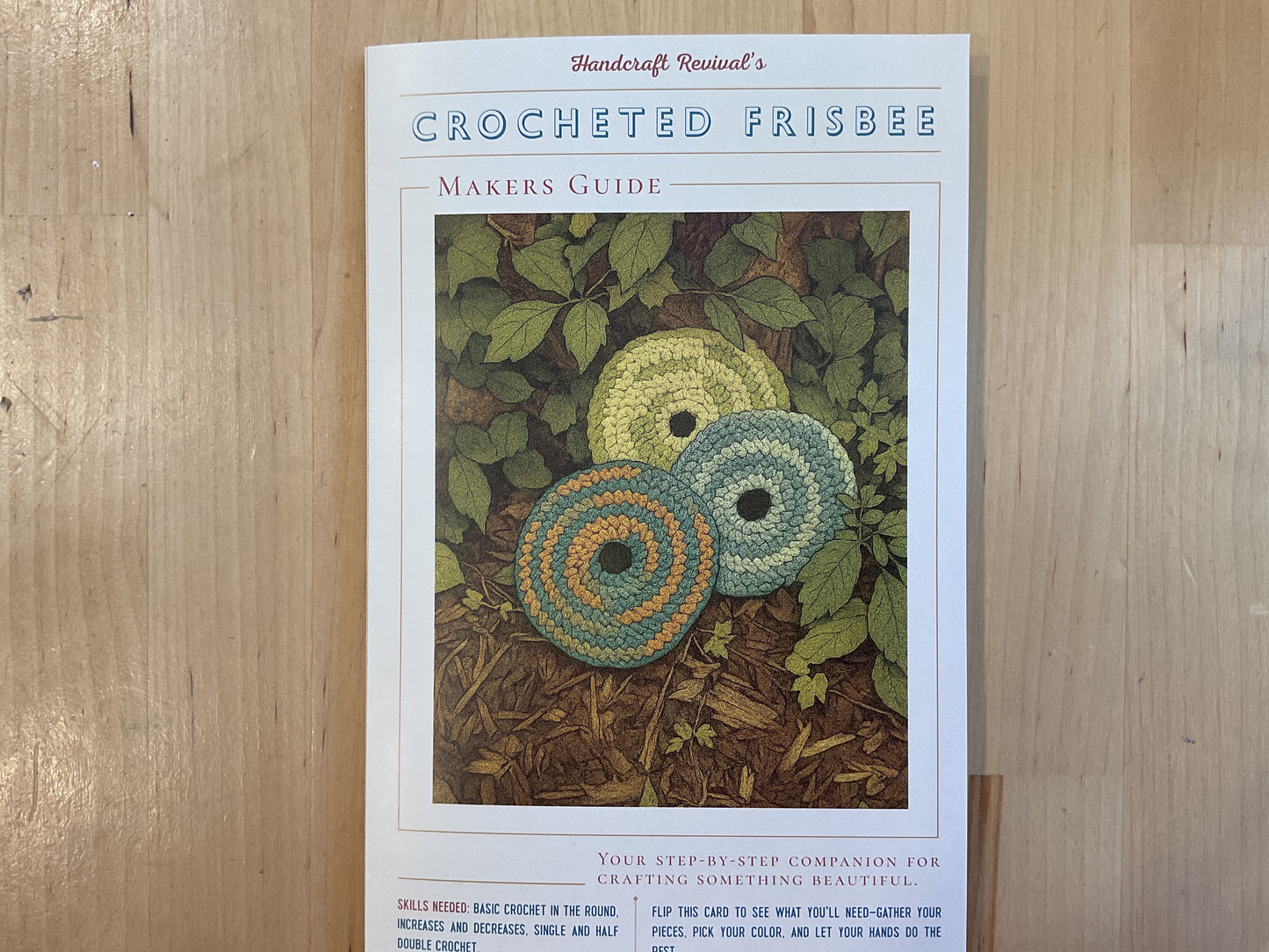 Pattern only, frisbee flyer