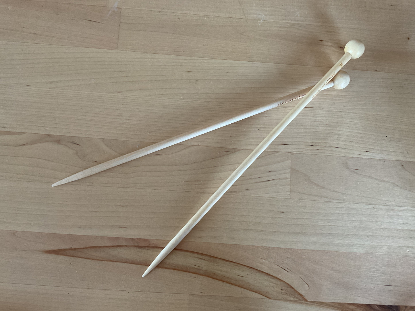 Add on: HR Branded Knitting Needles, size 8