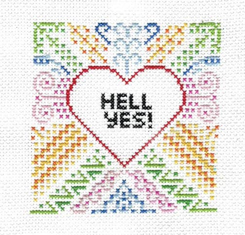 Customizable Ornate Heart - DIY