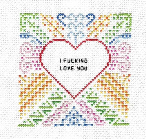 Customizable Ornate Heart - DIY